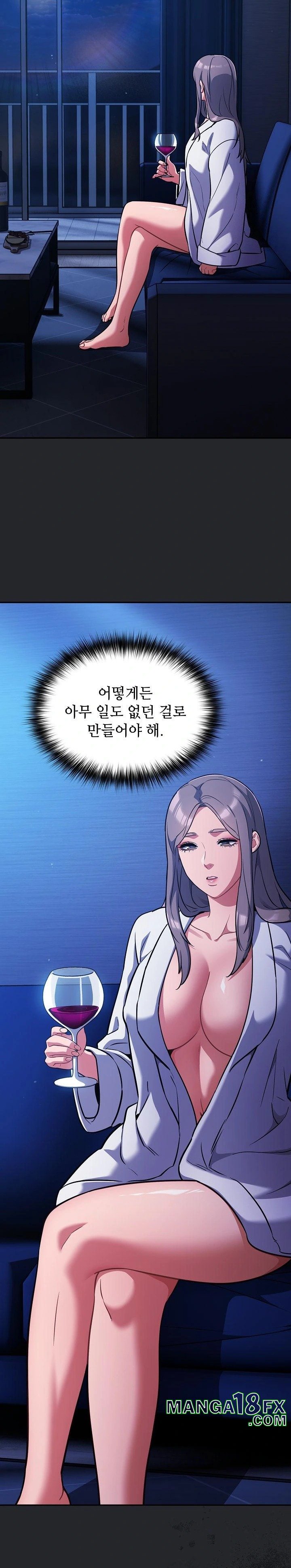Stupid Virus Raw Chapter 31 image 3