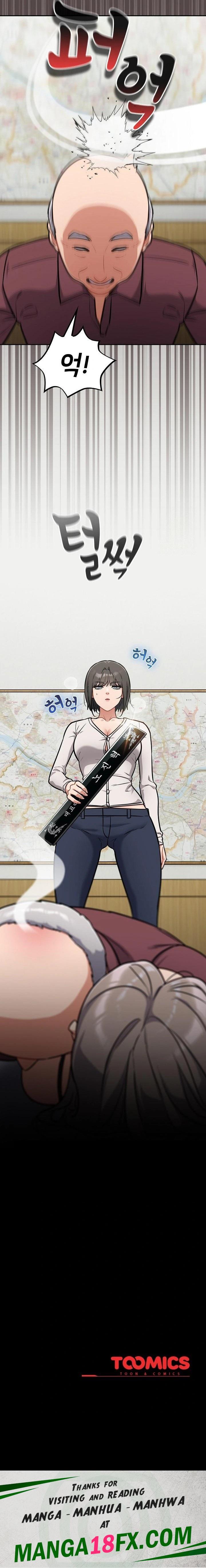 Stupid Virus Raw Chapter 36 image 22