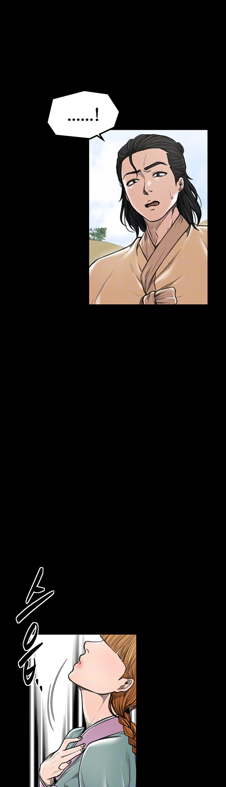 The Servant’s Story Raw Chapter 29 image 7