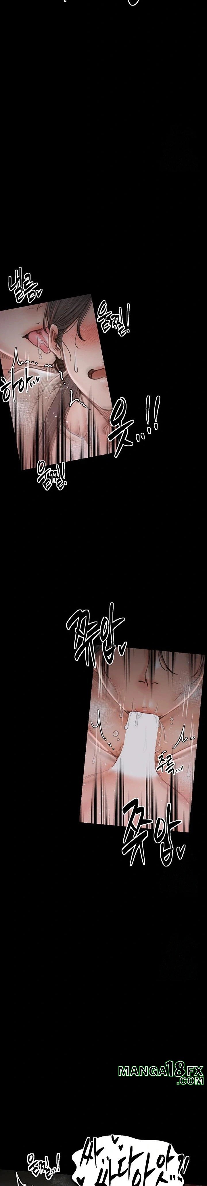 The Servant’s Story Raw Chapter 30 image 18