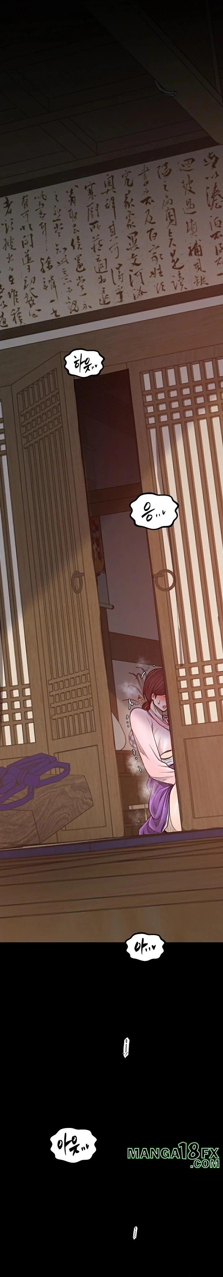 The Servant’s Story Raw Chapter 30 image 35