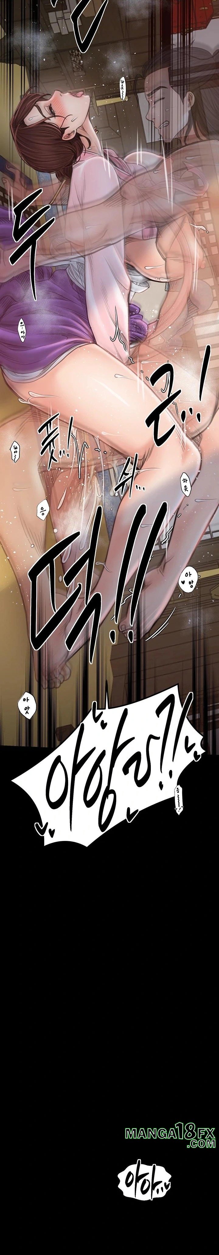 The Servant’s Story Raw Chapter 30 image 39