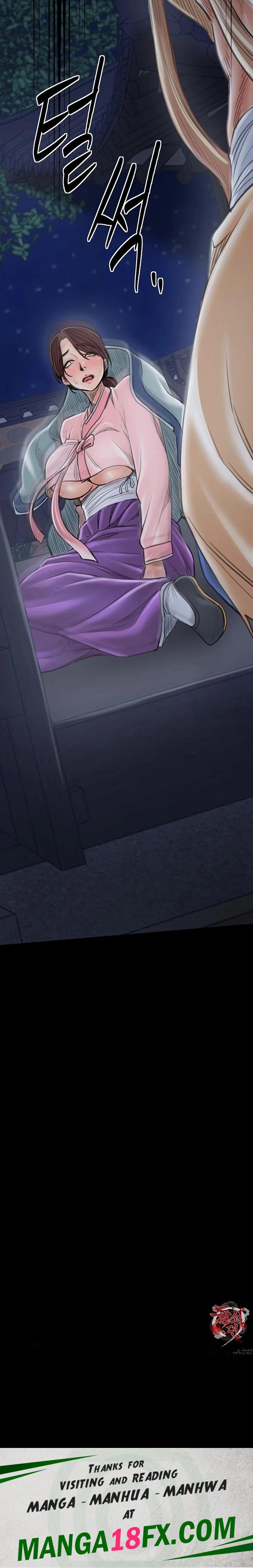 The Servant’s Story Raw Chapter 30 image 49