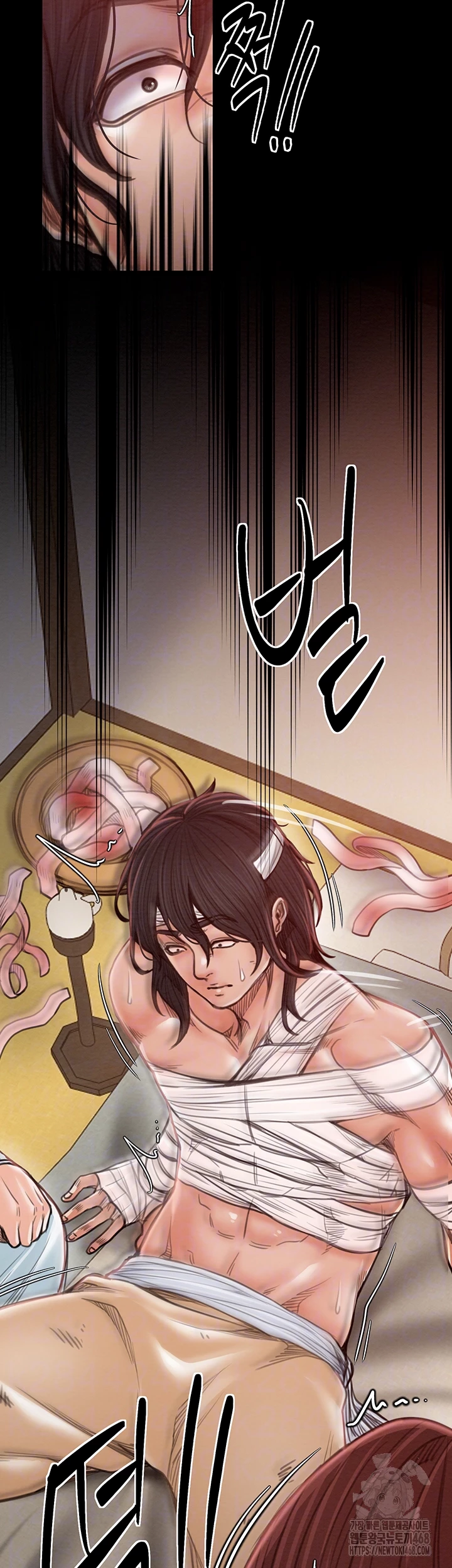 The Servant’s Story Raw Chapter 31 image 11