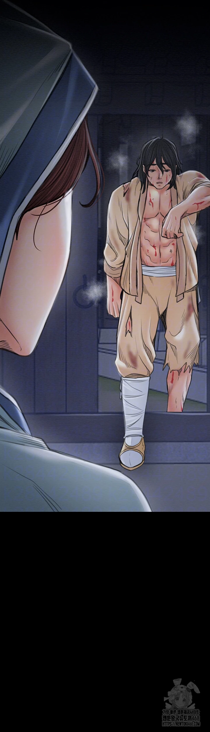 The Servant’s Story Raw Chapter 31 image 3