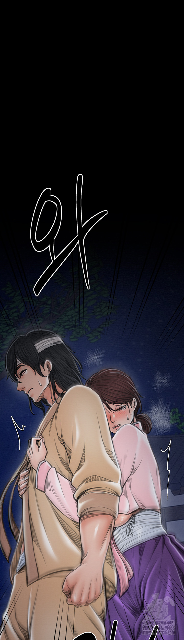 The Servant’s Story Raw Chapter 31 image 65
