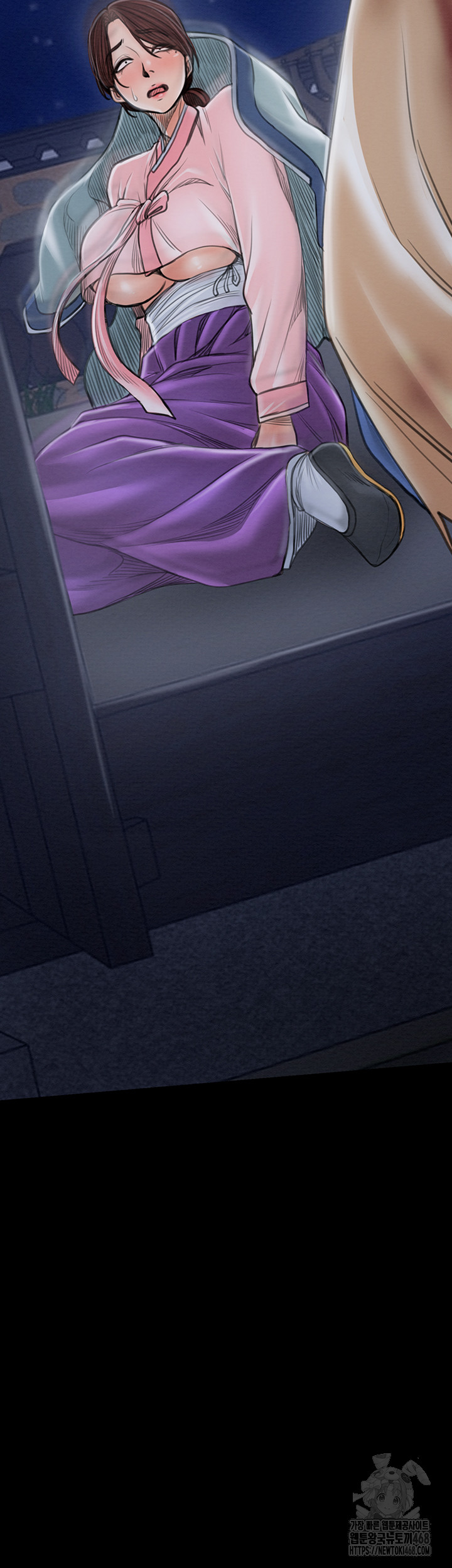 The Servant’s Story Raw Chapter 31 image 6