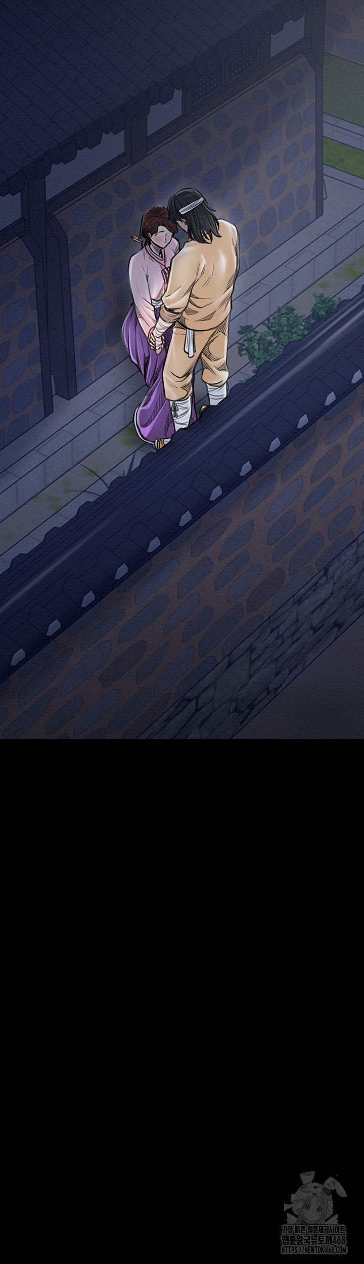 The Servant’s Story Raw Chapter 32 image 6