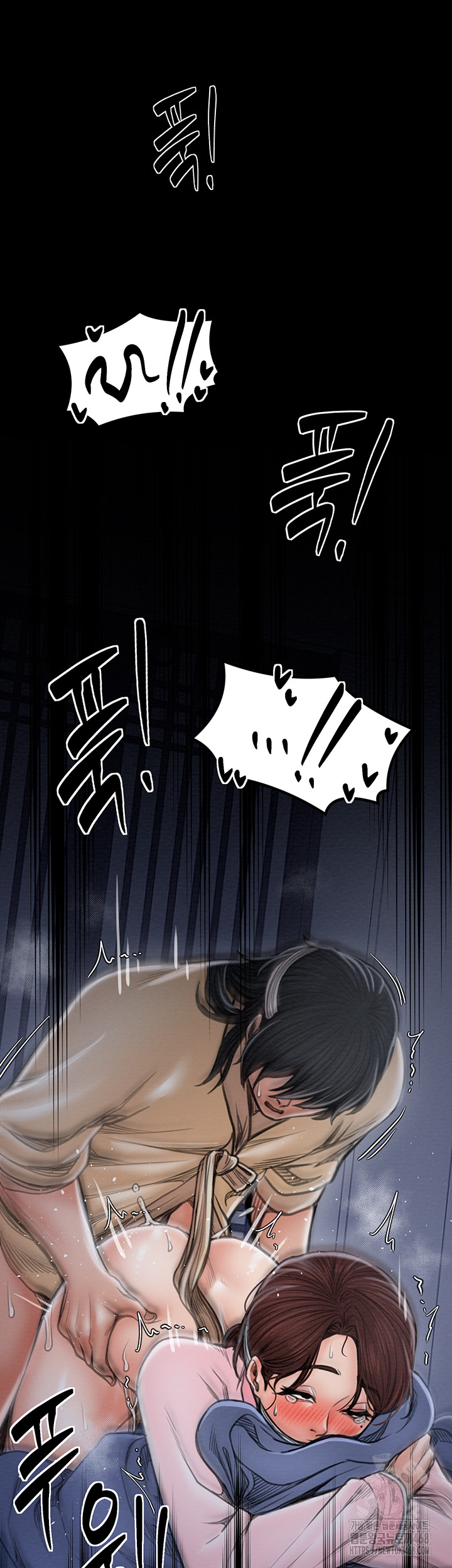 The Servant’s Story Raw Chapter 33 image 41