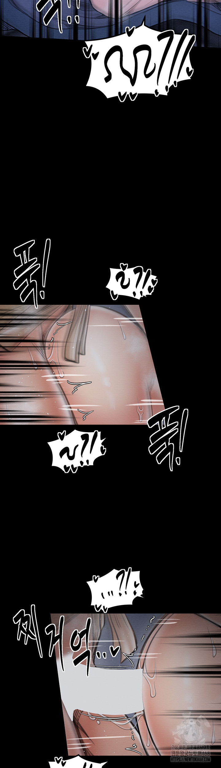 The Servant’s Story Raw Chapter 33 image 42