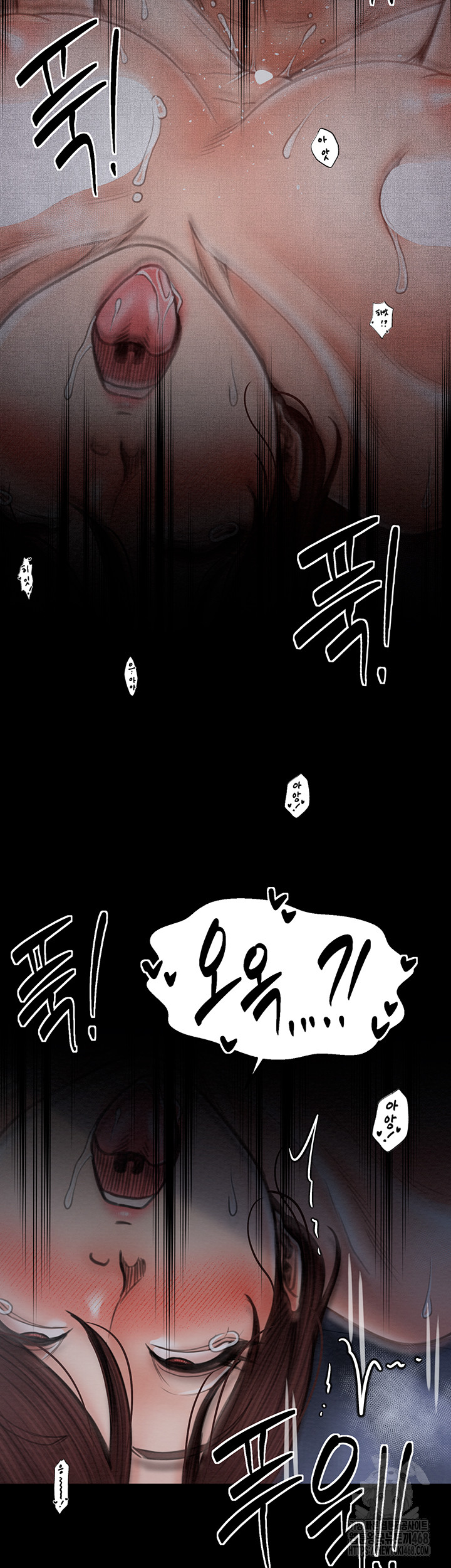 The Servant’s Story Raw Chapter 34 image 40
