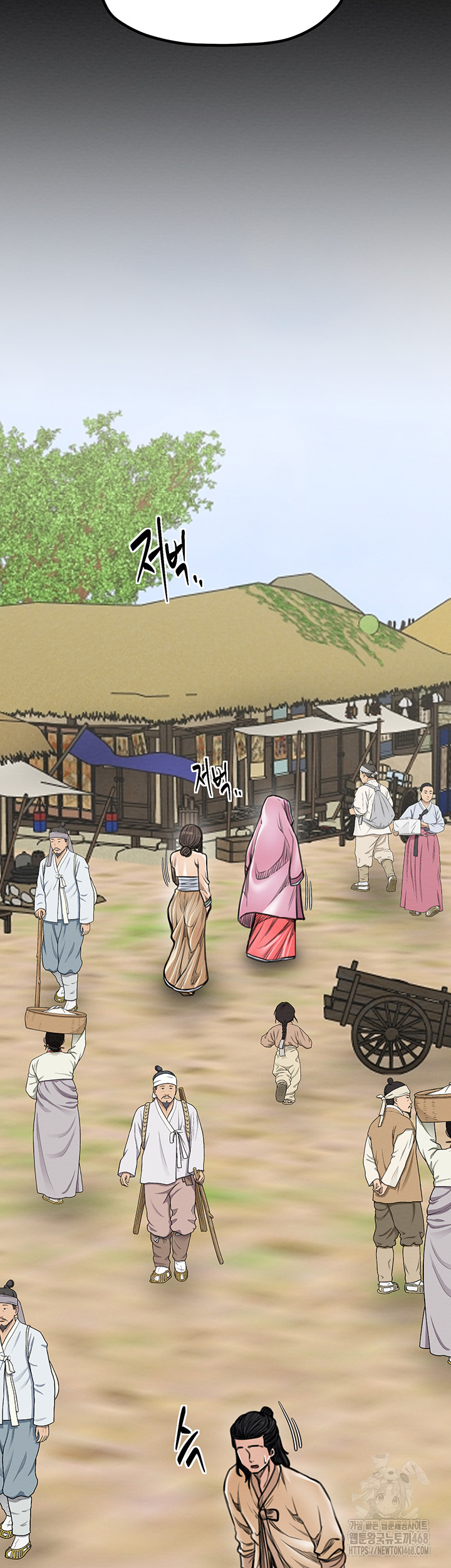 The Servant’s Story Raw Chapter 35 image 31