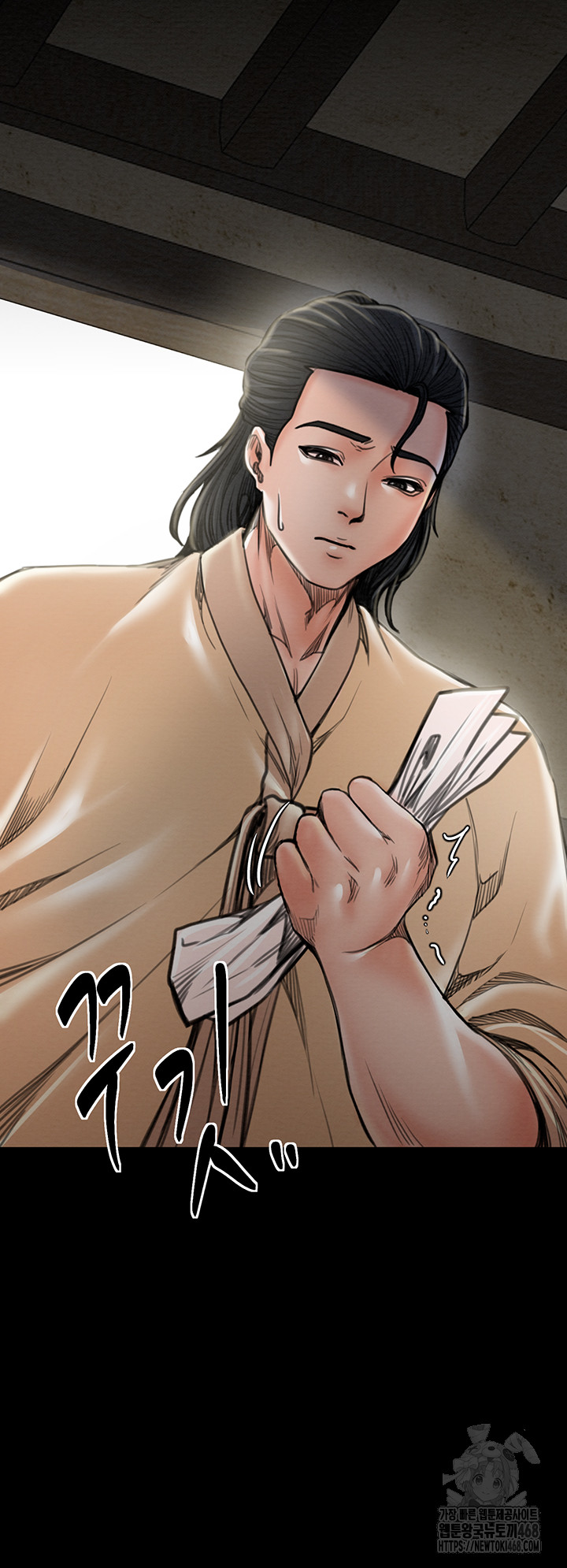 The Servant’s Story Raw Chapter 35 image 40
