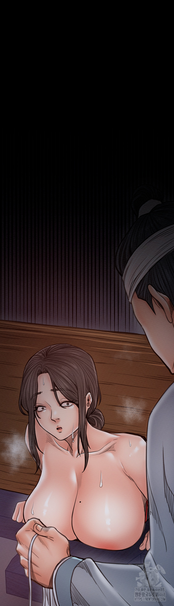 The Servant’s Story Raw Chapter 37 image 50
