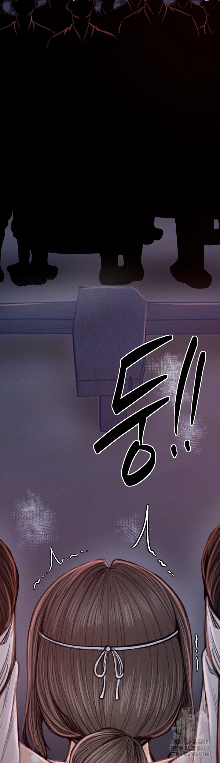 The Servant’s Story Raw Chapter 37 image 6