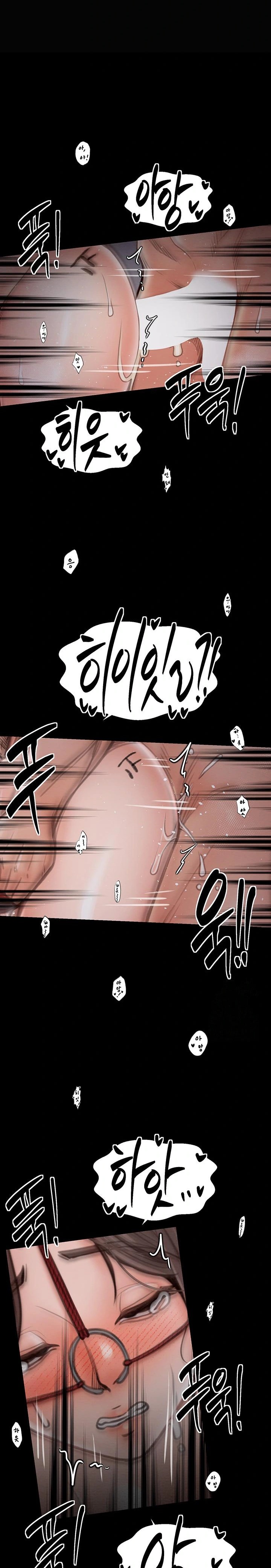 The Servant’s Story Raw Chapter 38 image 27