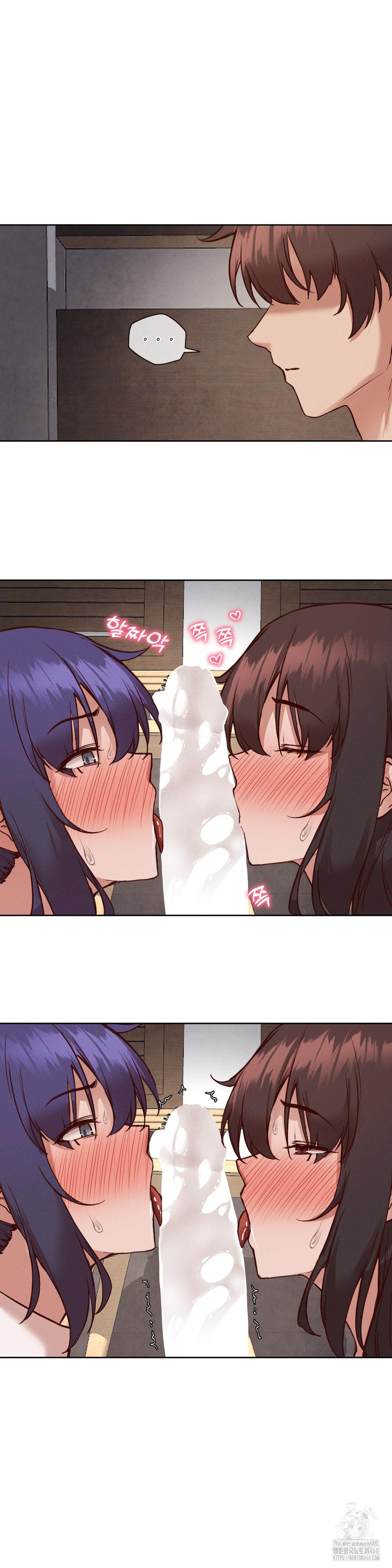 Gacha Girl Next Door Raw Chapter 37 image 20