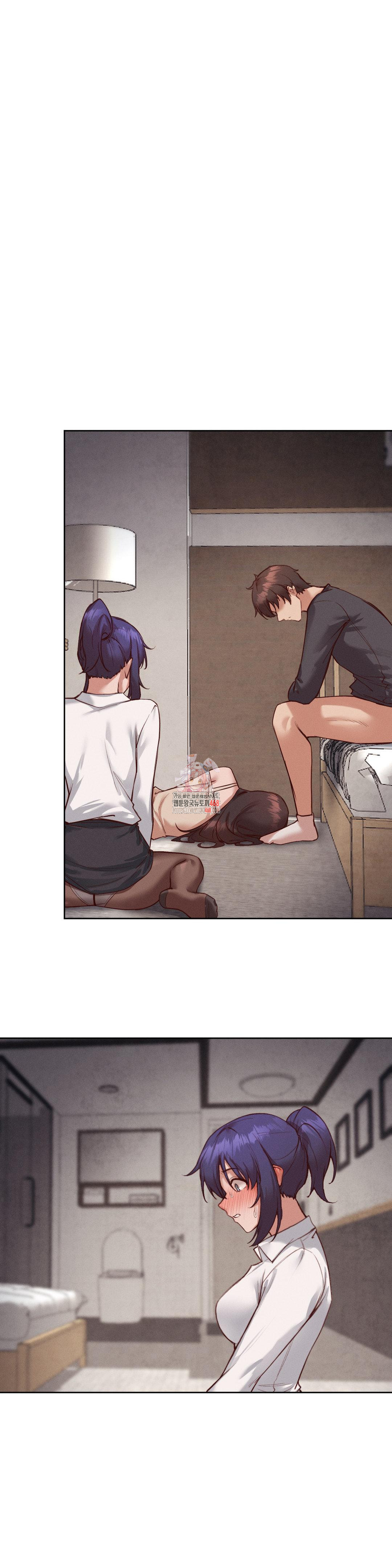 Gacha Girl Next Door Raw Chapter 38 image 0