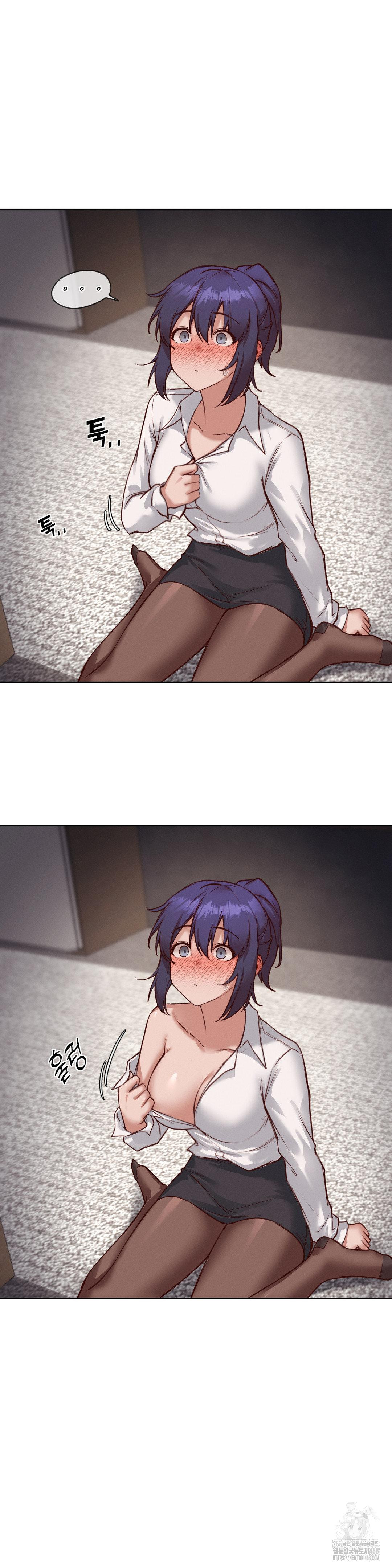 Gacha Girl Next Door Raw Chapter 38 image 3