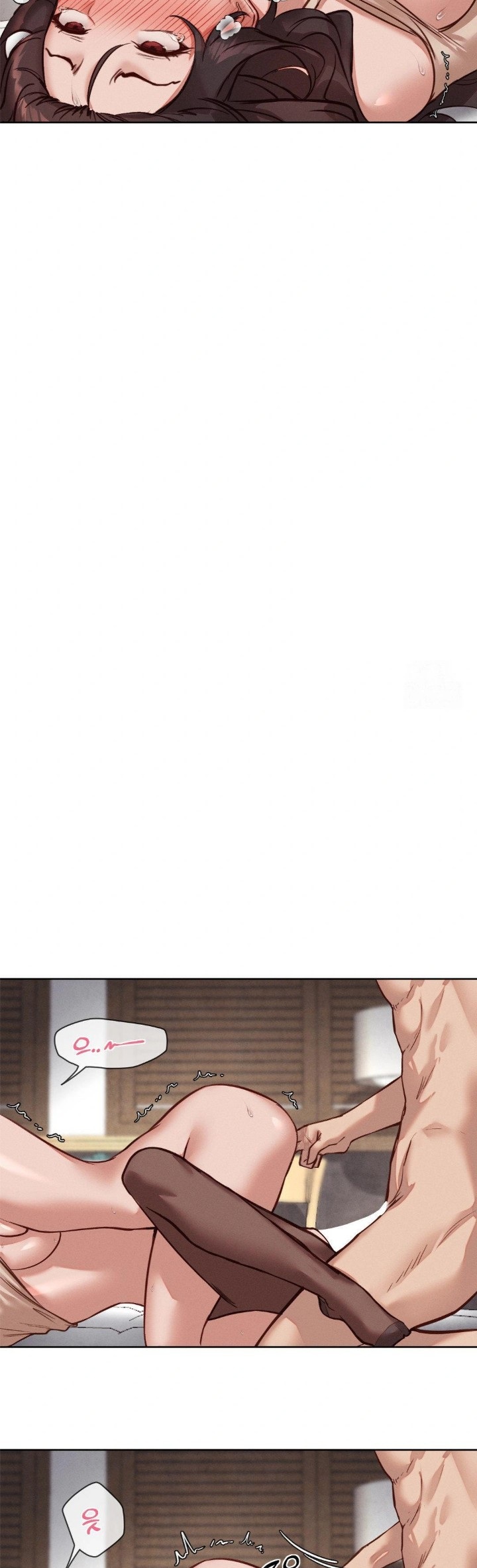 Gacha Girl Next Door Raw Chapter 39 image 27