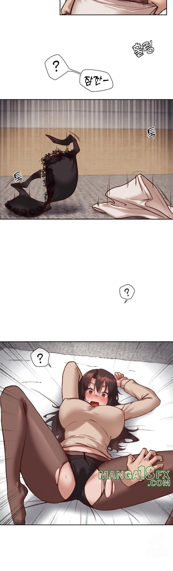 Gacha Girl Next Door Raw Chapter 39 image 4