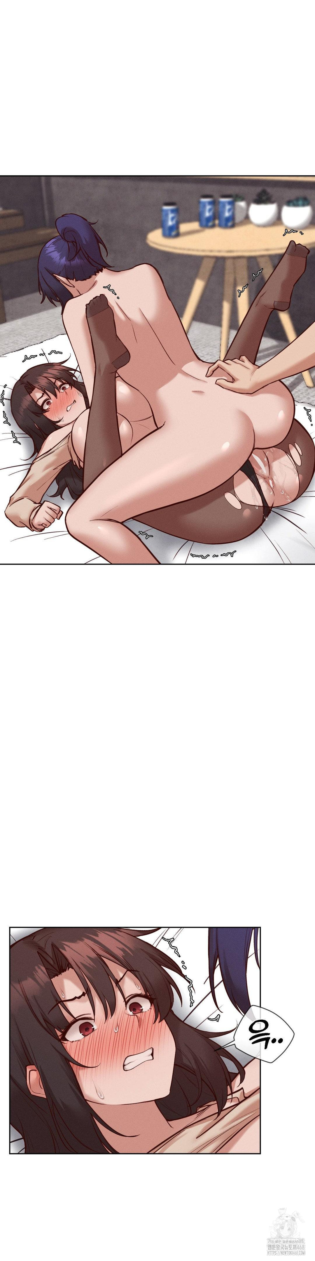 Gacha Girl Next Door Raw Chapter 40 image 2
