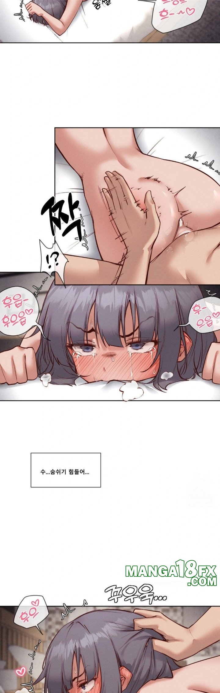 Gacha Girl Next Door Raw Chapter 42 image 11