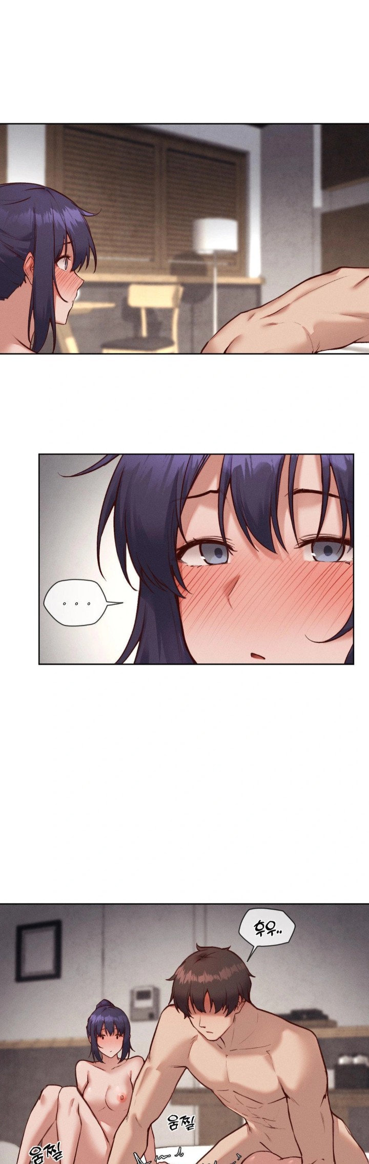 Gacha Girl Next Door Raw Chapter 42 image 17