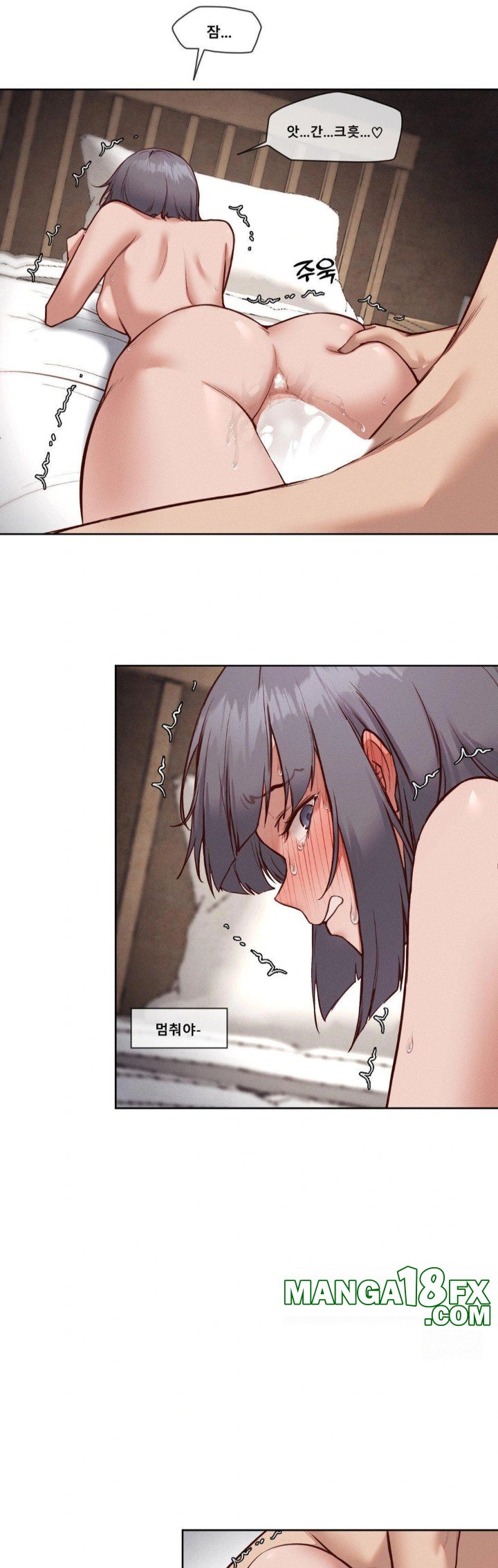 Gacha Girl Next Door Raw Chapter 42 image 3