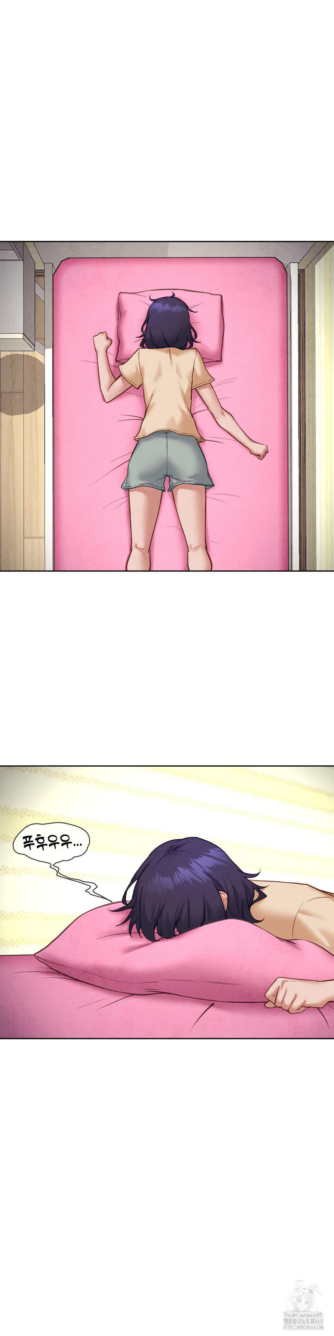 Gacha Girl Next Door Raw Chapter 44 image 3