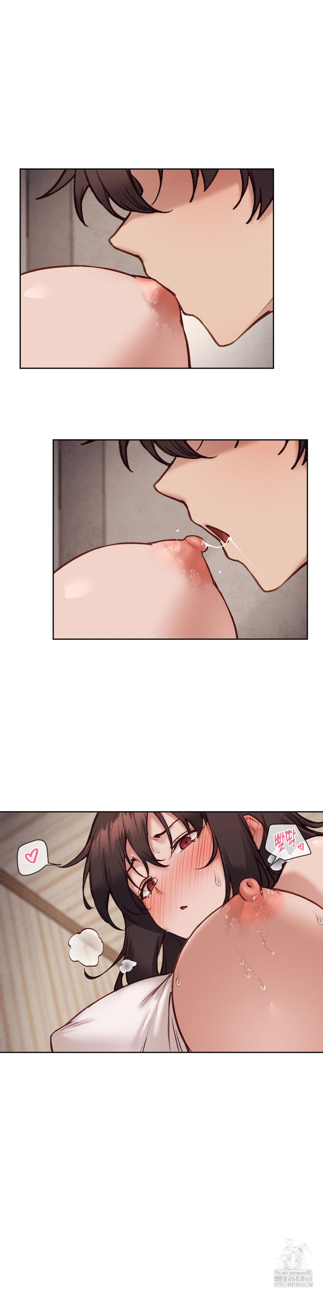 Gacha Girl Next Door Raw Chapter 46 image 9