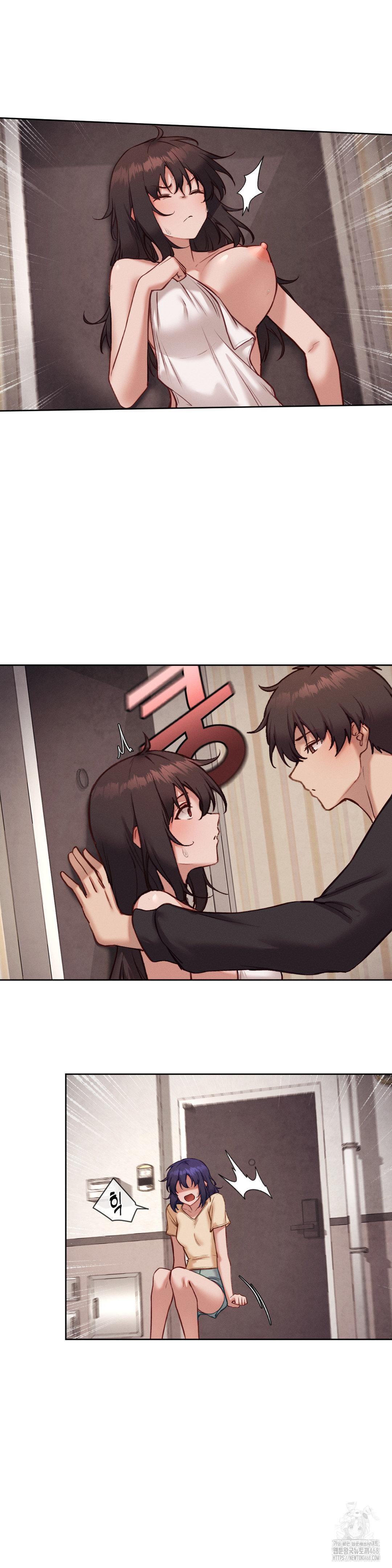 Gacha Girl Next Door Raw Chapter 46 image 11