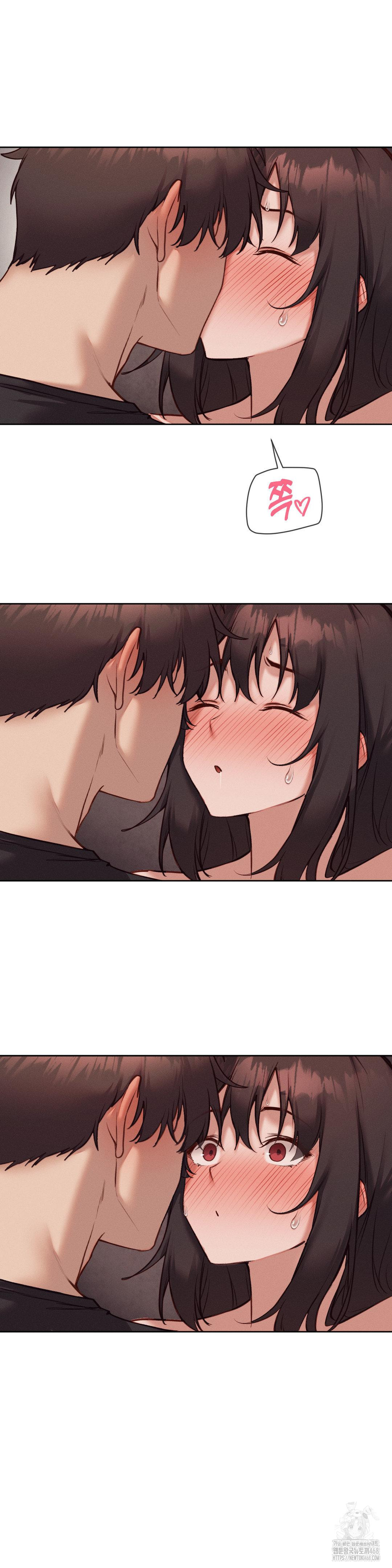 Gacha Girl Next Door Raw Chapter 46 image 14