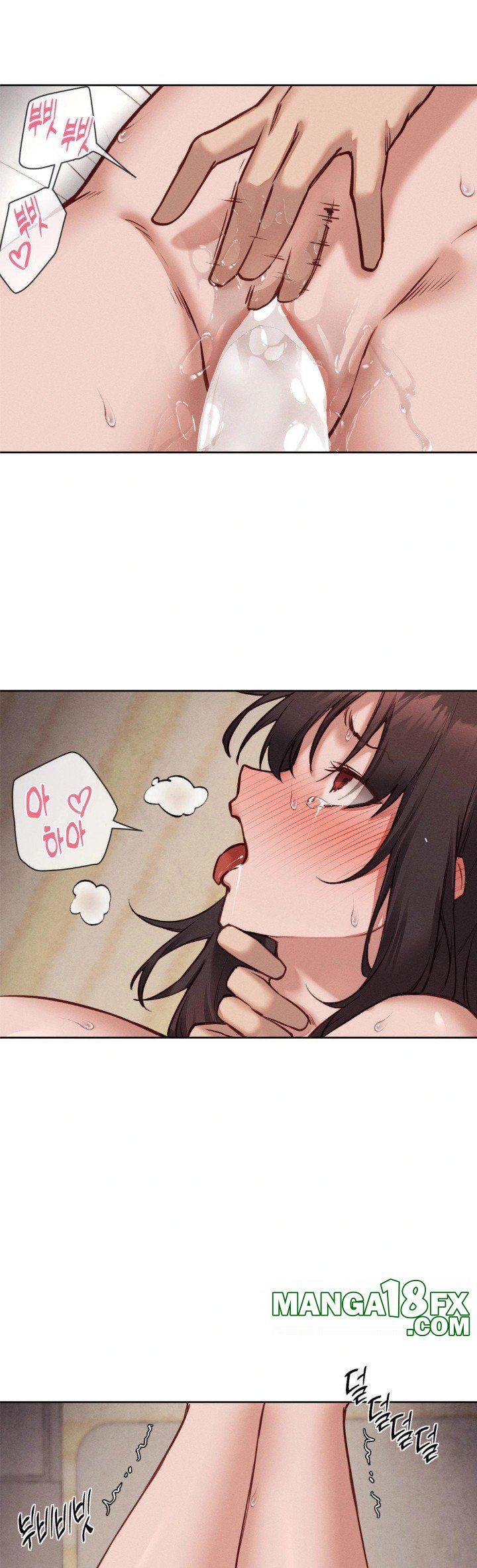 Gacha Girl Next Door Raw Chapter 48 image 25