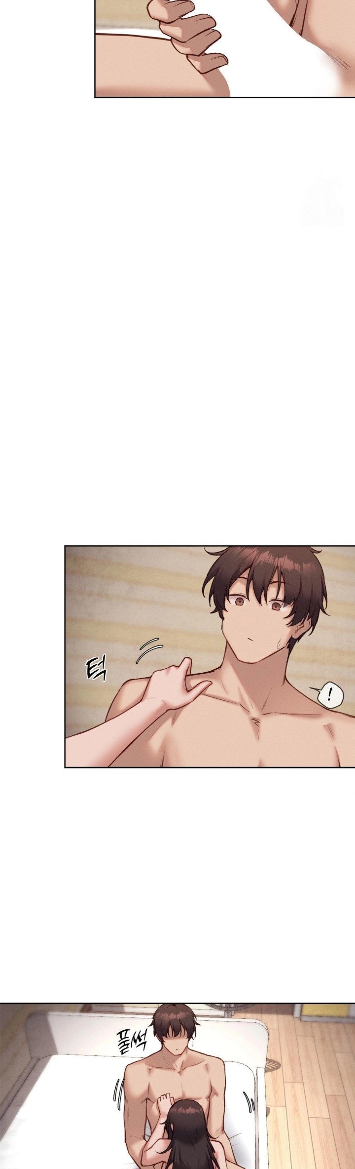 Gacha Girl Next Door Raw Chapter 48 image 6