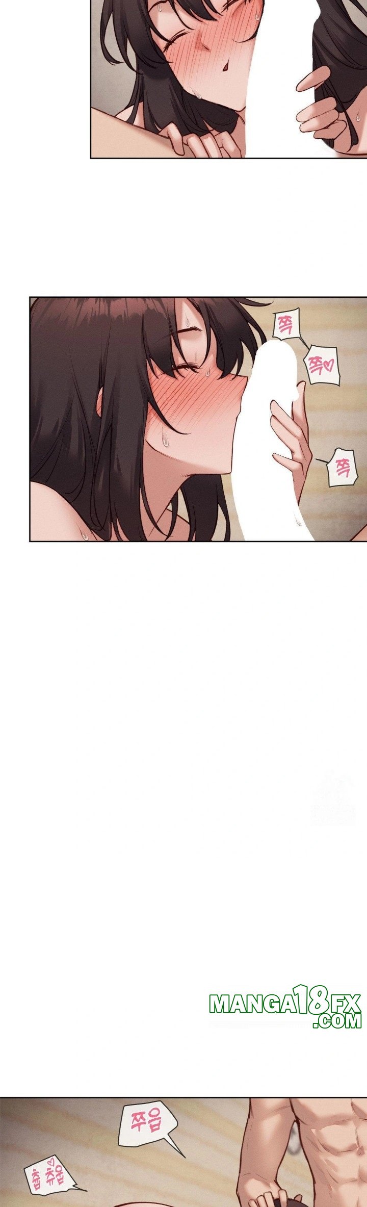 Gacha Girl Next Door Raw Chapter 48 image 8