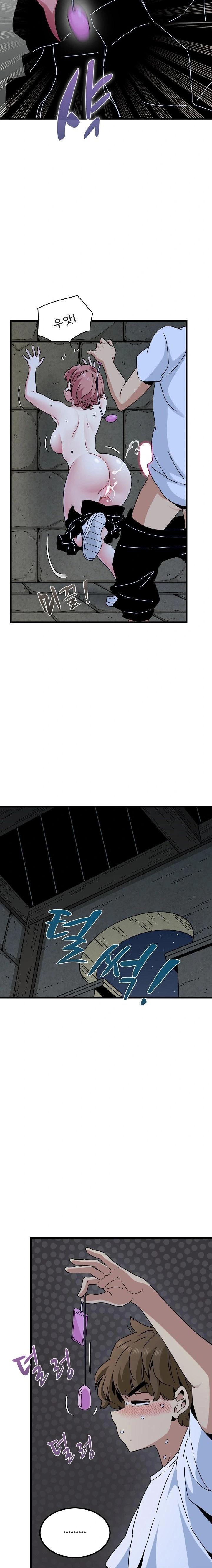 A Turning Point Raw Chapter 88 image 21