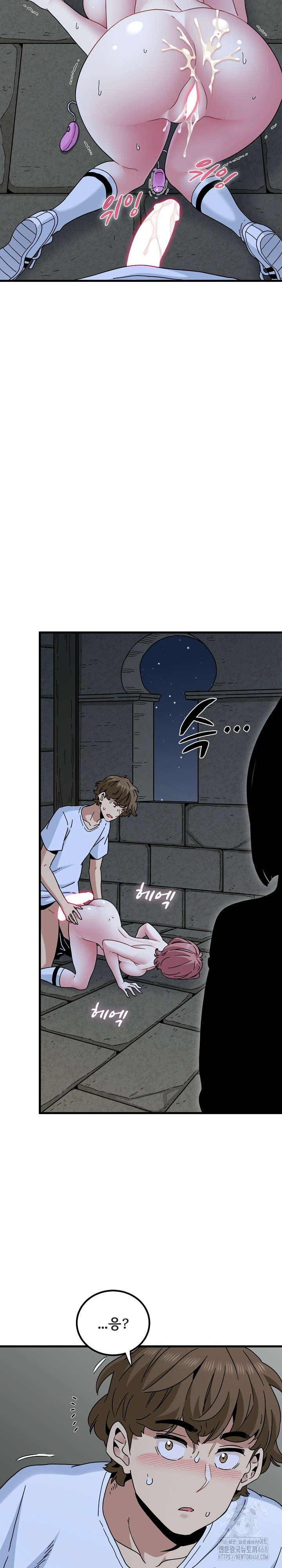 A Turning Point Raw Chapter 89 image 27