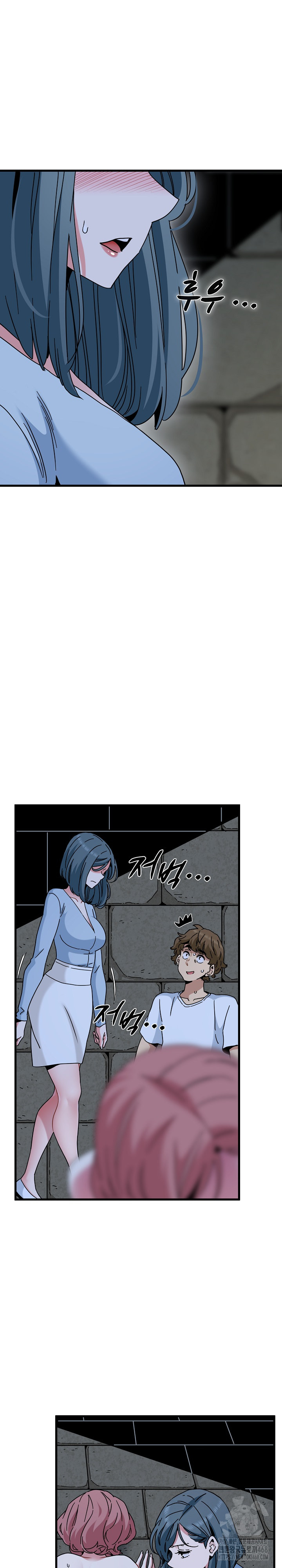 A Turning Point Raw Chapter 89 image 29