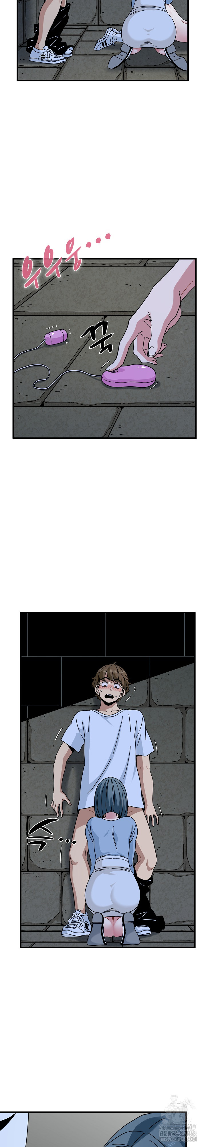 A Turning Point Raw Chapter 90 image 3