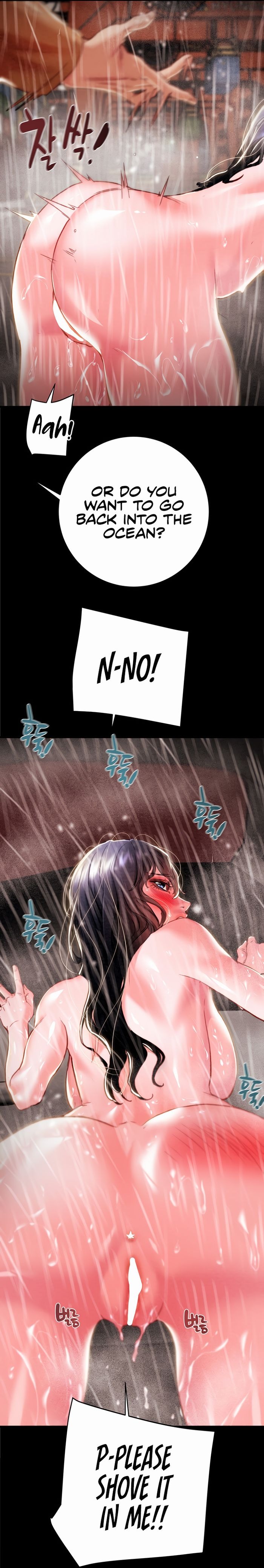 The Man Who Devours Chapter 49 image 9