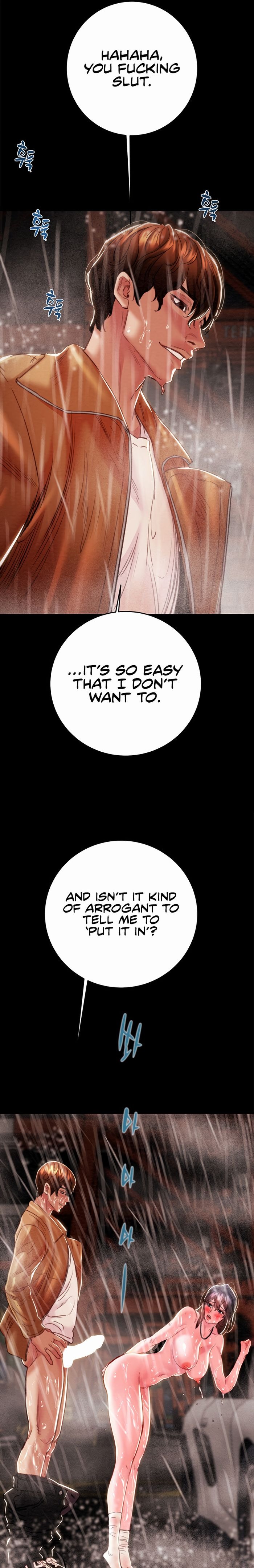 The Man Who Devours Chapter 49 image 12