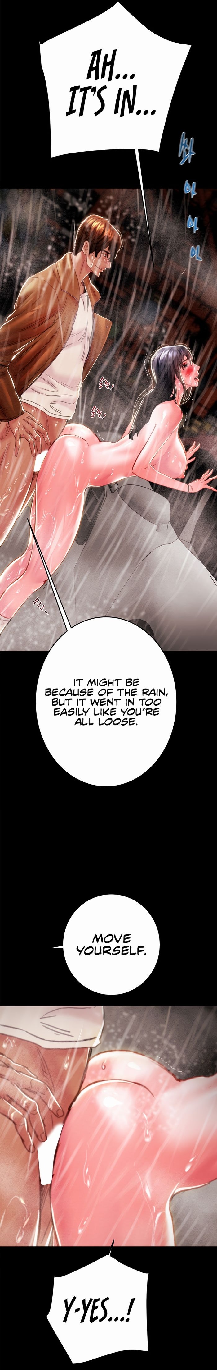 The Man Who Devours Chapter 49 image 15