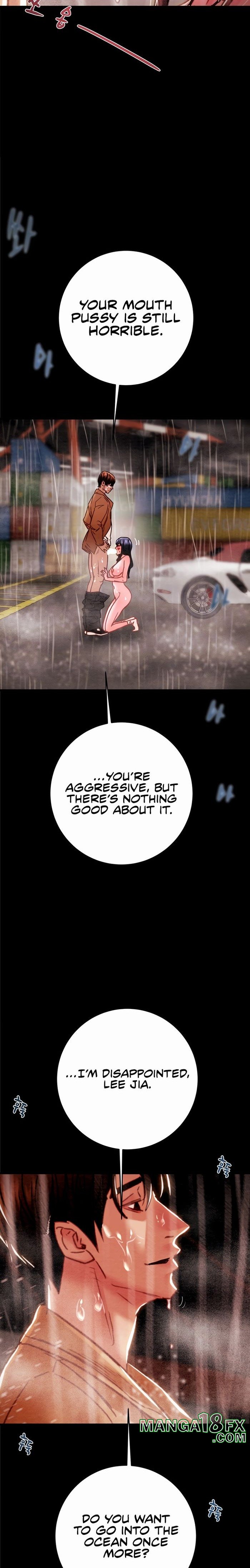 The Man Who Devours Chapter 49 image 4