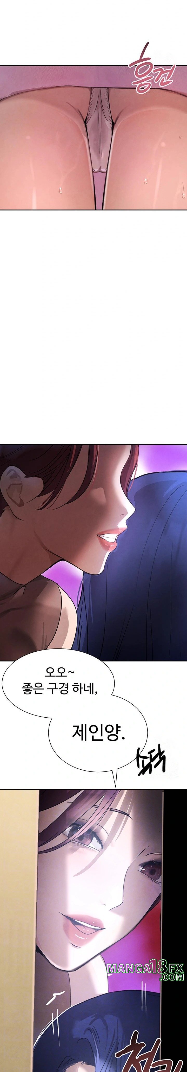 The Boss’s Daughter Raw Chapter 22 image 1