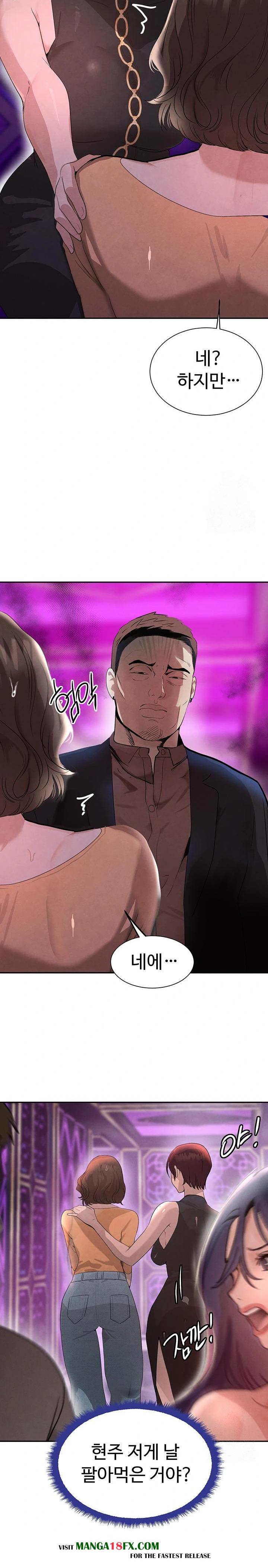 The Boss’s Daughter Raw Chapter 22 image 26
