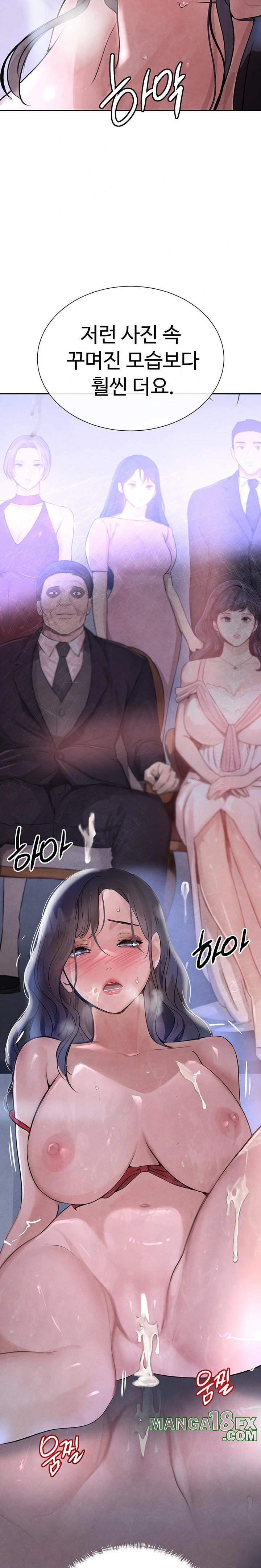 The Boss’s Daughter Raw Chapter 22 image 29