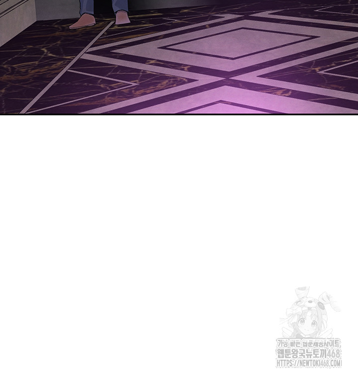The Boss’s Daughter Raw Chapter 23 image 33