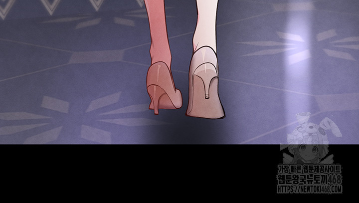 The Boss’s Daughter Raw Chapter 23 image 49
