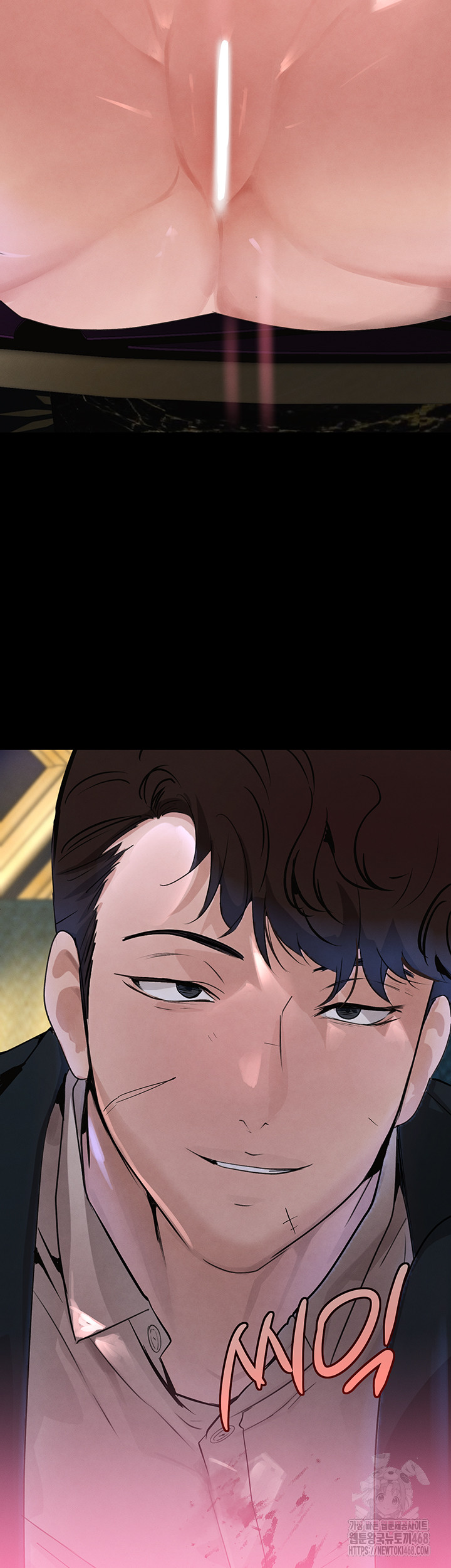 The Boss’s Daughter Raw Chapter 23 image 56